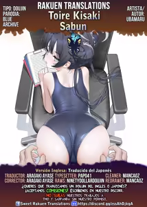 Page 4 of Toilet Kisaki - preview thumbnail