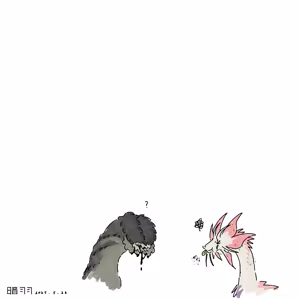 Page 123 of anyuwlof - preview thumbnail