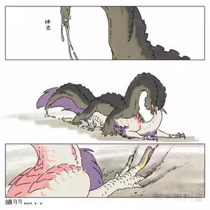 Page 130 of anyuwlof - preview thumbnail