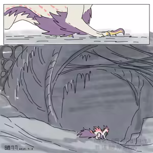 Page 146 of anyuwlof - preview thumbnail