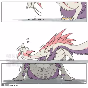 Page 167 of anyuwlof - preview thumbnail