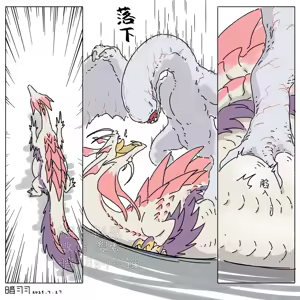 Page 169 of anyuwlof - preview thumbnail