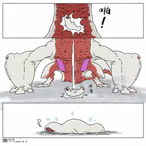 Page 175 of anyuwlof - preview thumbnail