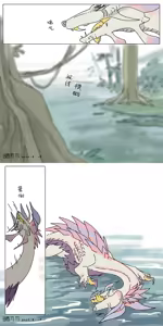 Page 183 of anyuwlof - preview thumbnail