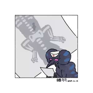 Page 51 of anyuwlof - preview thumbnail