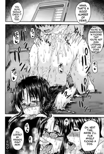 Page 185 of Tsuyatsuma Jouji - preview thumbnail