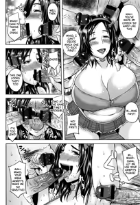Page 59 of Tsuyatsuma Jouji - preview thumbnail