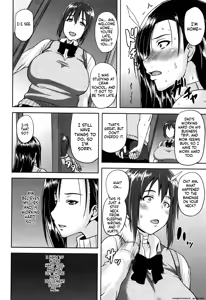 Page 95 of Tsuyatsuma Jouji - preview thumbnail