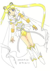 Page 26 of sailor moon art compilation - preview thumbnail