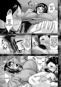 Page 145 of Insai Melancholy - preview thumbnail