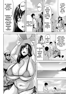Page 78 of Insai Melancholy - preview thumbnail