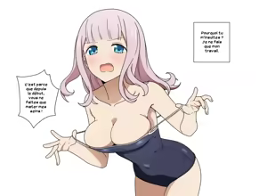 Page 11 of Fujiwara Chika's Swimsuit Photo Shoot - Part 1 - preview thumbnail