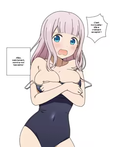 Page 17 of Fujiwara Chika's Swimsuit Photo Shoot - Part 1 - preview thumbnail