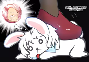 Page 3 of Koyanskaya to Gyakushuu no Fou-kun | Fou's Counterattack on Koyanskaya - preview thumbnail