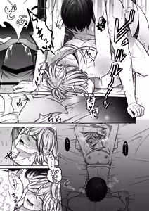 Page 32 of Mating with a tame mermaid to make babies - preview thumbnail