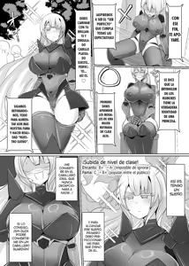 Page 12 of Matenshoku no Yakata 6 - preview thumbnail