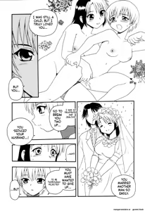 Page 119 of NIGHT BLUE - preview thumbnail