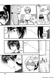 Page 75 of NIGHT BLUE - preview thumbnail