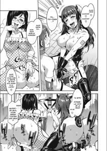 Page 185 of Youkoso Mizuryu Kei Land + Second - preview thumbnail