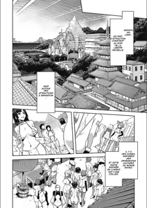 Page 218 of Youkoso Mizuryu Kei Land + Second - preview thumbnail