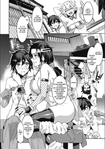 Page 224 of Youkoso Mizuryu Kei Land + Second - preview thumbnail