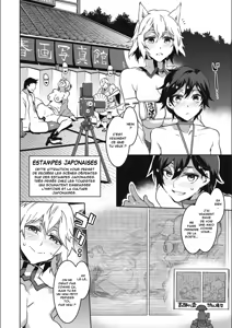 Page 226 of Youkoso Mizuryu Kei Land + Second - preview thumbnail
