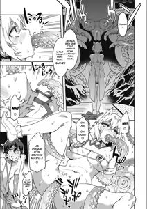 Page 227 of Youkoso Mizuryu Kei Land + Second - preview thumbnail
