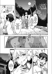 Page 229 of Youkoso Mizuryu Kei Land + Second - preview thumbnail