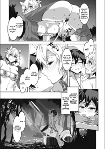 Page 235 of Youkoso Mizuryu Kei Land + Second - preview thumbnail