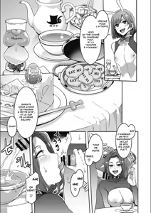 Page 249 of Youkoso Mizuryu Kei Land + Second - preview thumbnail