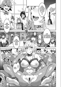 Page 261 of Youkoso Mizuryu Kei Land + Second - preview thumbnail