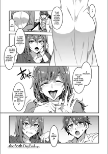 Page 300 of Youkoso Mizuryu Kei Land + Second - preview thumbnail