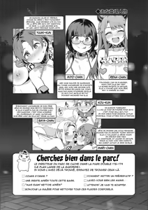 Page 379 of Youkoso Mizuryu Kei Land + Second - preview thumbnail