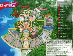 Page 5 of Youkoso Mizuryu Kei Land + Second - preview thumbnail