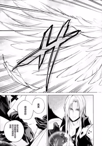 Page 22 of i - preview thumbnail