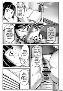 Page 180 of Boku ga Kawari ni Itte Yaru! - preview thumbnail