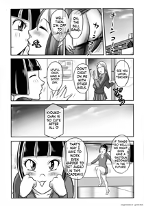 Page 213 of Boku ga Kawari ni Itte Yaru! - preview thumbnail