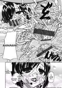 Page 108 of Leskko Joshi  Shougakusei to Rankou SEX Shimasen ka? - preview thumbnail