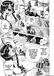 Page 147 of Leskko Joshi  Shougakusei to Rankou SEX Shimasen ka? - preview thumbnail
