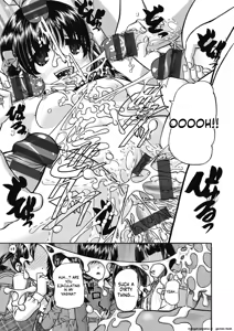 Page 15 of Leskko Joshi  Shougakusei to Rankou SEX Shimasen ka? - preview thumbnail