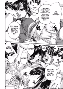 Page 18 of Leskko Joshi  Shougakusei to Rankou SEX Shimasen ka? - preview thumbnail