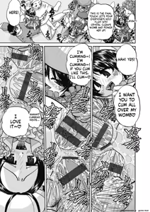 Page 189 of Leskko Joshi  Shougakusei to Rankou SEX Shimasen ka? - preview thumbnail