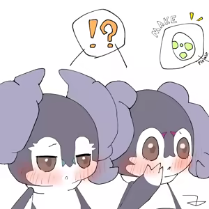Page 60 of Sakanyame - preview thumbnail