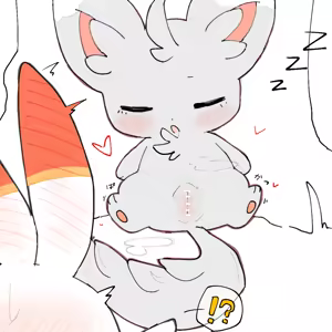 Page 74 of Sakanyame - preview thumbnail