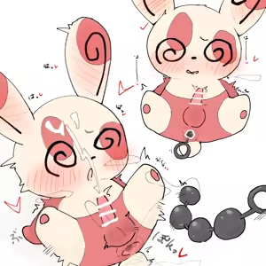 Page 78 of Sakanyame - preview thumbnail
