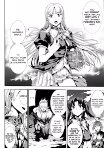 Page 162 of Pandra 2 - Shiroki Yokubo Kuro No Kibou- - preview thumbnail