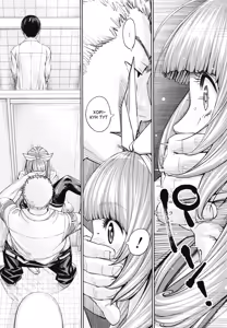 Page 16 of Chitose 4 | Чітосе 4 - preview thumbnail