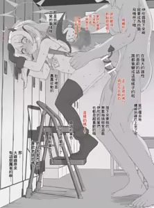 Page 3 of ２０２５年７月更新分-1280x - preview thumbnail
