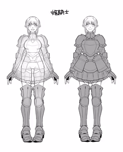 Page 5 of オークに敗北してしまう姫剣士 - preview thumbnail