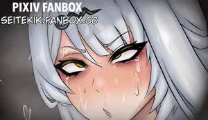 Page 211 of Seiteki Keiren - preview thumbnail